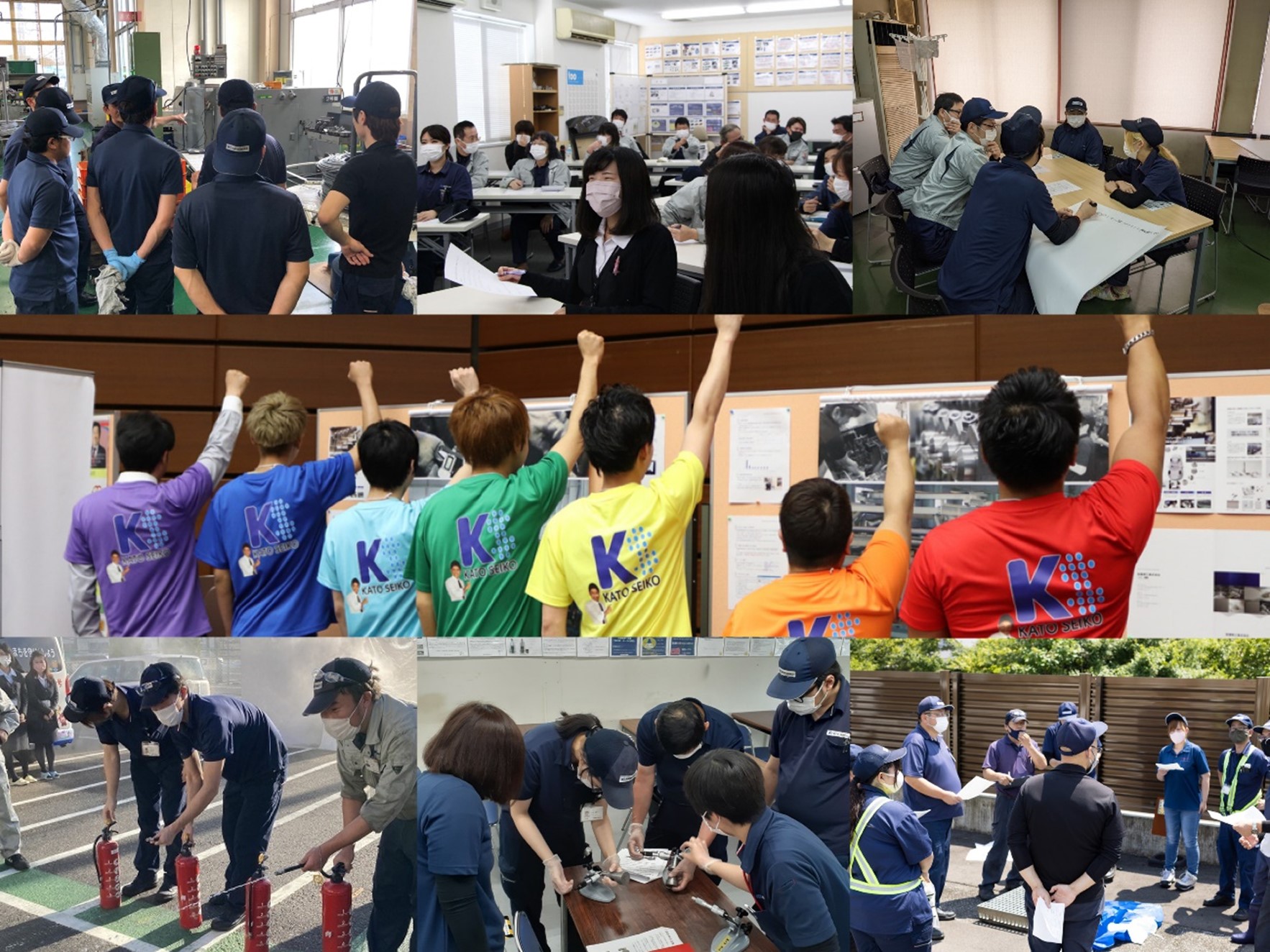 加藤精工株式会社 担当者からのメッセージ