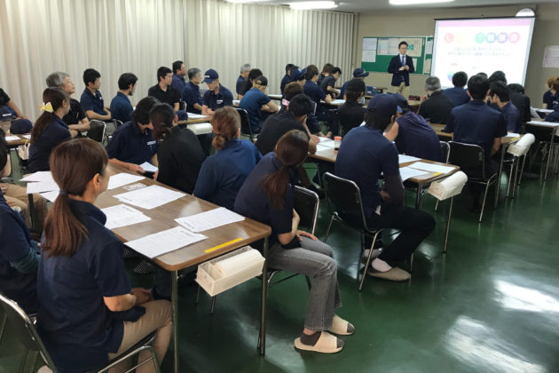 加藤精工株式会社LGBTQ研修